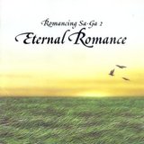 Romancing SaGa 2: Eternal Romance (Kenji Ito)